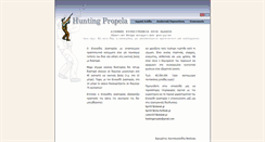 Desktop Screenshot of huntingpropela.com